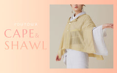 CAPE＆SHAWL特集