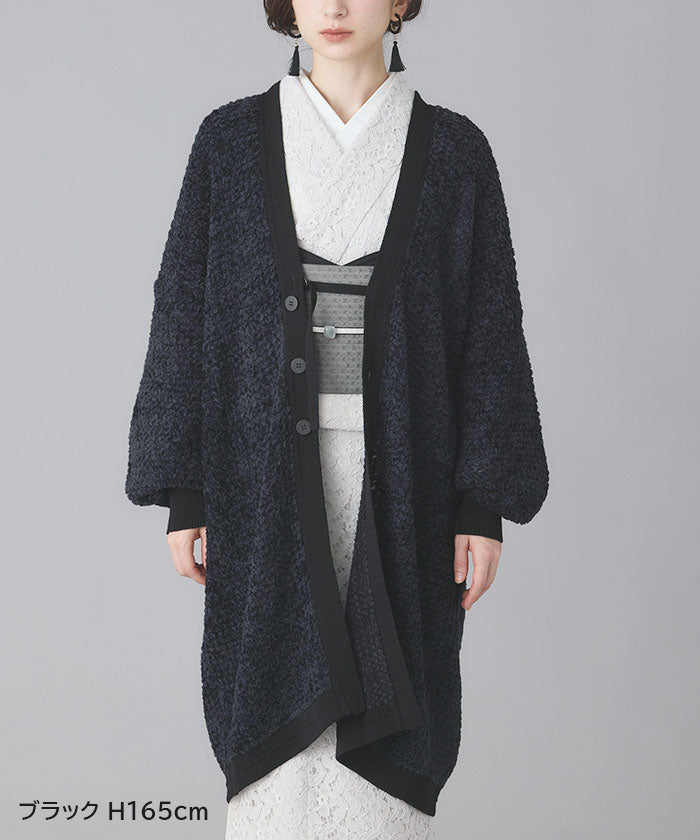 【名作】GUILTY PARTIES ジグザグカーディガン YOUTOWA（ユウトワ）】ジグザクモールカーディガン