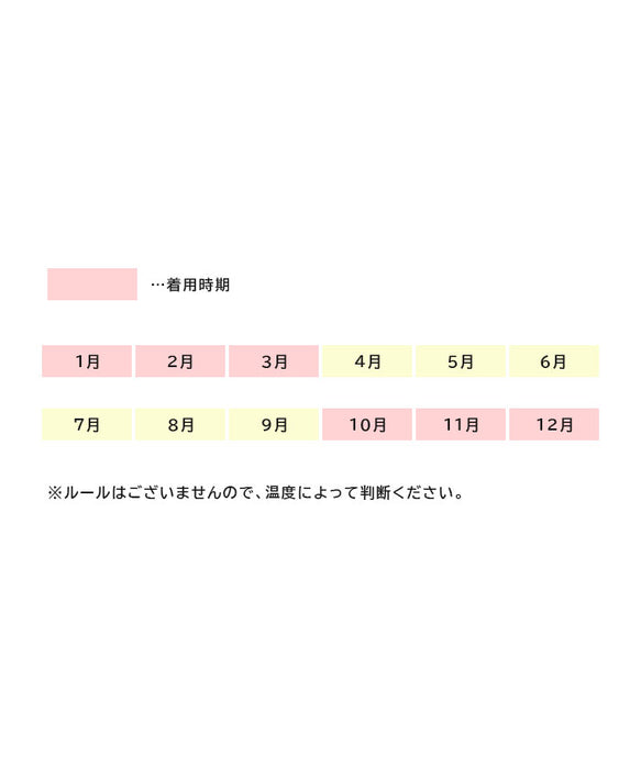 【YOUTOWA】千鳥格子リバーシブルニットケープ